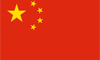 开云体育下载:国足1-0中国香港：黄政宇打进唯一进球，国足取得赛事首胜！